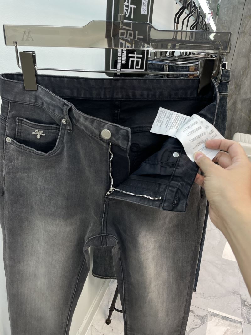 Prada Jeans